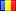 Romanian Romanian